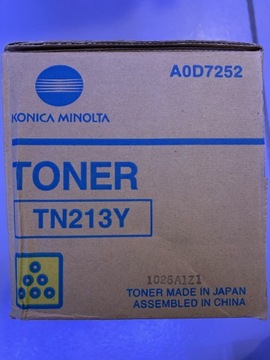 Барабан Konica minolta A0D7252 желтый (желтый) для Konica minolta