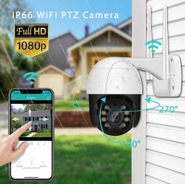 НАРУЖНАЯ IP WIFI ЗУМ 4X FULL HD PTZ-КАМЕРА