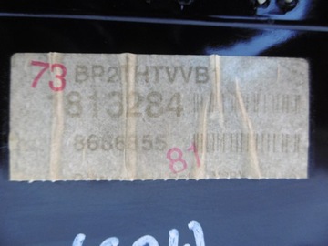 Дверной бок правый задний Volvo V70 III S80 II