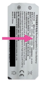 АККУМУЛЯТОР ДЛЯ ПЫЛЕСОСА PHILIPS FC6823