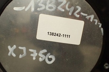 Двигатель Yamaha XJ 750 Гарантия 68094 км