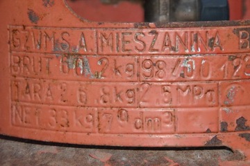 ГАЗОВЫЙ БАЛЛОН 33 КГ ПРОПАНА-БУТАНА УСТАНОВКА ПЕЧИ