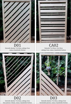 Перегородка, Офисная перегородка ПО ИНДИВИДУАЛЬНОМУ РАЗМЕРУ, дерево