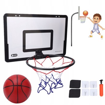 Баскетбольный комплект, мяч, кольцо, корзина, сетка.