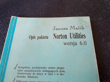 Описание пакета Norton Utilities 6.0 Януш Малик
