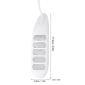 Сушилка для обуви белая 1 Вт