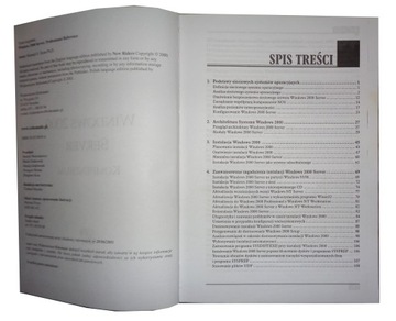 Справочник Сиана по Windows 2000 Server