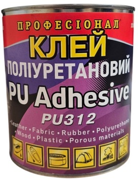 Listwa ochronna 100 mm x 30m do pontonu SUP kajaku elastyczna mocna czarna