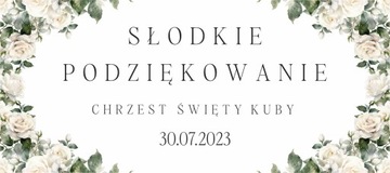 Наклейка и коробка Sweet Спасибо SL55