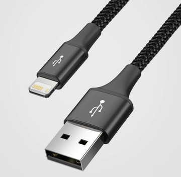 КАБЕЛЬ BASEUS 4 В 1 2XUSB TYPE C LIGHTNING MICRO БЫСТРАЯ ЗАРЯДКА 1,2 М