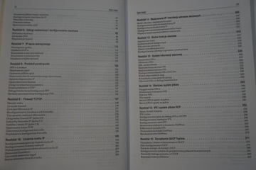 РУКОВОДСТВО СЕТЕВОГО АДМИНИСТРАТОРА LINUX КИРЧ ДОУСОН