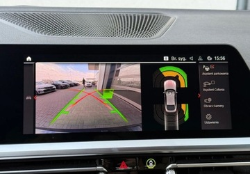 BMW Seria 4 G22-23-26 2022 BMW Seria 4 430i 258KM M Sport Keyless Laserlicht HiFi VAT23 2.0 Benzyna, zdjęcie 33