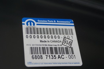 ИНТЕРЬЕР ОДЕЖДА ЗАДНИЙ ЛЕВЫЙ DODGE CHALLENGER