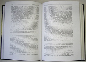 ЦЕРКВИ И МОНАСТЫРИ БЫВШЕЙ РОССИЙСКОЙ ГУБЕРНИИ, ТОМ 6