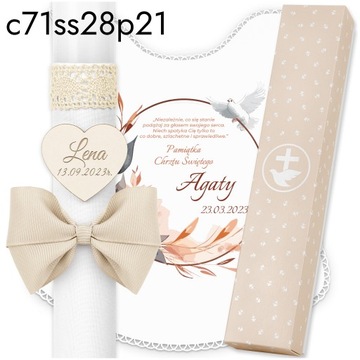 Халат для крещения и свеча + коробочка для свечей IHS Baptism Souvenir