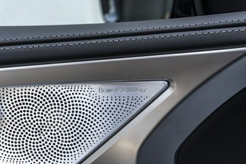 BMW Seria 8 II Coupe Facelifting 3.0 840d 340KM 2025 BMW 840 xDrive Gran Coupe - Dostępny od ręki!, zdjęcie 20