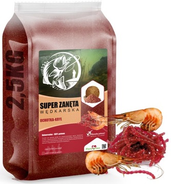 ФИДЕРНАЯ ПРИМЕЛЬКА ДЛЯ РЫБЫ КАРПА ЛЕЩА ОЧОТКА КРЫЛ