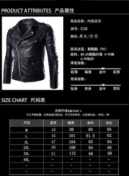 2023 Mens Fashion Leather Jacket Slim Fit Stand Co