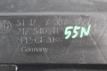 ЦЕНТРАЛЬНАЯ НАПРАВЛЯЮЩАЯ ЗАДНИЙ БАМПЕР BMW 5 G31 7387312