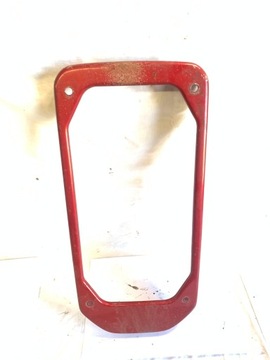 Suzuki Intruder 800 osłona chłodnicy