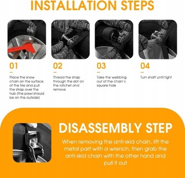 ЦЕПИ ПРОТИВОСКОЛЬЗЯЩИЕ ПРОТИВОСКОЛЬЖАЮЩИЕ ЦЕПИ Eagle Claw ДЛЯ КОЛЕС ГРЯЗЬ СНЕГ 165-265 мм