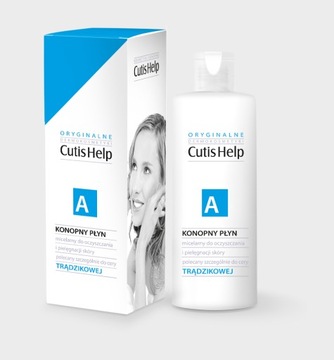 Acne Cutishelp ACNE мицеллярная жидкость А 200 мл
