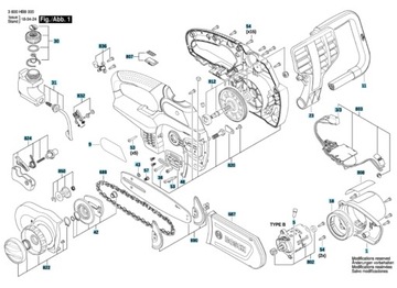 Цепь BOSCH UNIVERSALCHAIN ​​UNIVERSALCHAINPOLE 18