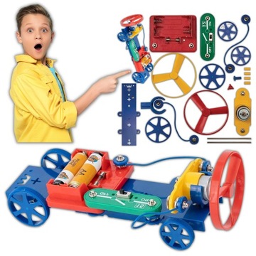 Набор машинок Dromader Electronic Secrets 87291