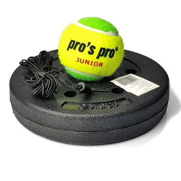 Набор тренеров по теннису с ракеткой Fun&more Junior Junior