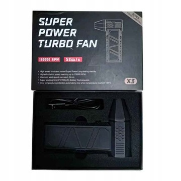 ВЕНТИЛЯТОР TURBO BOOST 130000 ОБ/МИН МНОГОФУНКЦИОНАЛЬНЫЙ