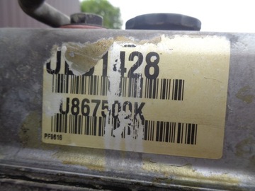 Двигатель Perkins 700 серии UB 704-26