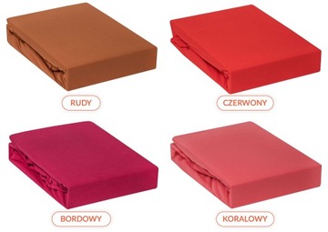 Простыня ДЖЕРСИ на резинке 160х200 см ТОЛЩИНА