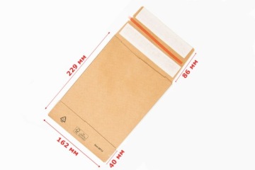БУМАЖНЫЙ КОНВЕРТ C5 162х229х40мм