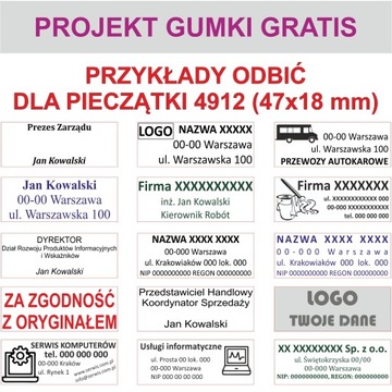 TRODAT PRINTY STAMP 4912 РОЗОВАЯ ПАСТЕЛЬ