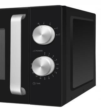 Микроволновая печь AMICA AMGF20M1B