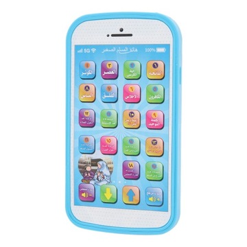 Звуковая машина для изучения арабского языка