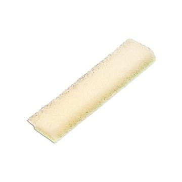 Uszczelka poliuretanowa 5 x 9 mm 6 m MAAN