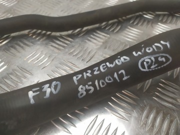 BMW 3 F30 TRUBKA PŘÍVOD VODY 8510012