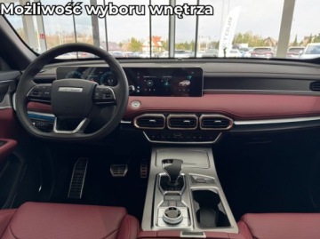 Jetour 2025 Jetour X70 Plus 1.5T 6DCT 147km Nowy 7 lat gwarancji Automat FV23, zdjęcie 10