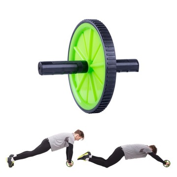 WAŁEK urządzenie do ćwiczeń FITNESS inSPORTline