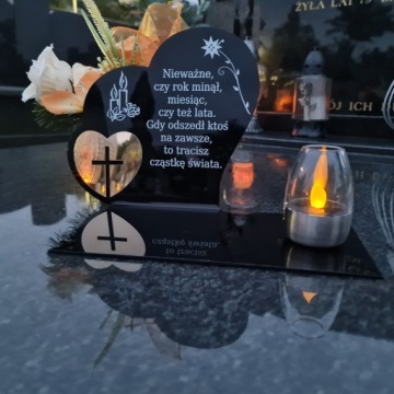 Солнечная свеча