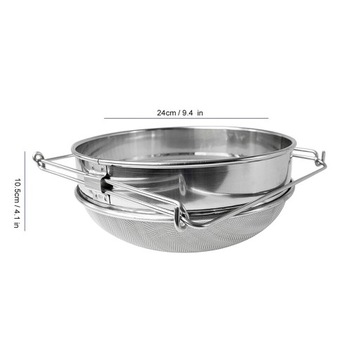 Сито, сито, дуршлаг, дуршлаг, медовый фильтр, ульи, ул.