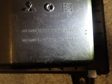 MITSUBISHI COLT 1.1I 10-12 POUZDRO FILTRU VZDUCHU