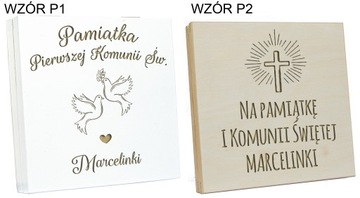 СПАСИБО ПО СЛУЧАЮ СВЯТОГО ПРИЧАСТИЯ ДЛЯ БОЖЬИХ ДЕДУШЕК и ДЕДУШЕК 3D BOX