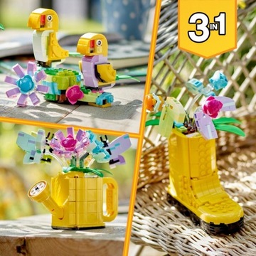 LEGO CREATOR 31149 ЦВЕТЫ В ЛЕЙКЕ 3 В 1 ПОДАРОК