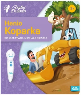 Читайте с Альбиком интерактивную книгу ГЕНИО КОПАРКА