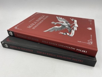 Пакет ВЕЛИКАЯ КНИГА ПРЕДАТЕЛЕЙ ПОЛЬШИ + МАЛЕНЬКАЯ КНИГА ГЕРОЕВ Р. Патлевич