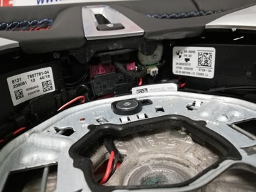 BMW M3 G80 M4 G82 РУЛЕВОЕ КОЛЕСО РЫЧАГ ПОДОГРЕВА ВОЗДУХА