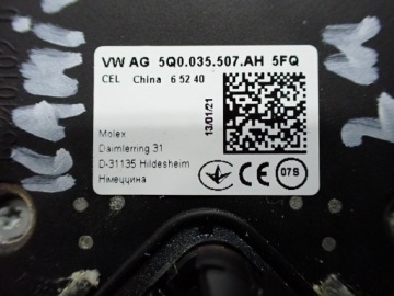 НАВИГАЦИЯ РАДИО ДИСПЛЕЙ 654035869D SKODA KAMIQ 21R