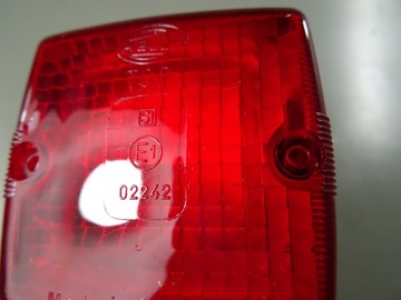 ФОНАР ЗАДНИЙ КРАСНЫЙ HELLA 2SB003014 84x84x51мм